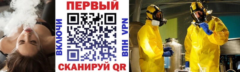 даркнет как зайти  Алексеевка  Amphetamine 97%  цена  