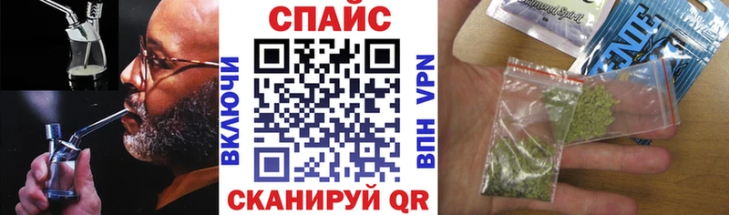 где купить наркотик  Алексеевка  Бутират бутандиол 