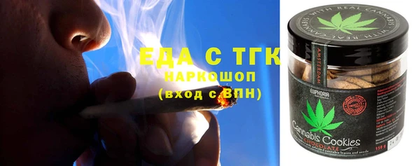 бошки Алексин