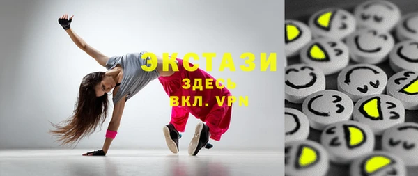 бошки Алексин