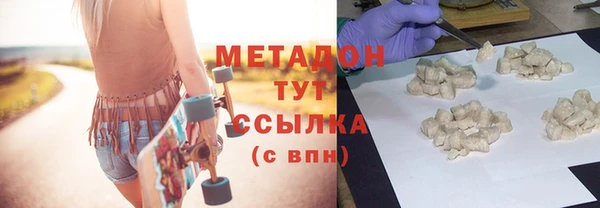 первитин Алзамай