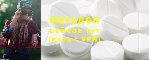 гидропоника Алексеевка