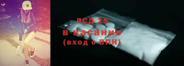 бошки Алексин