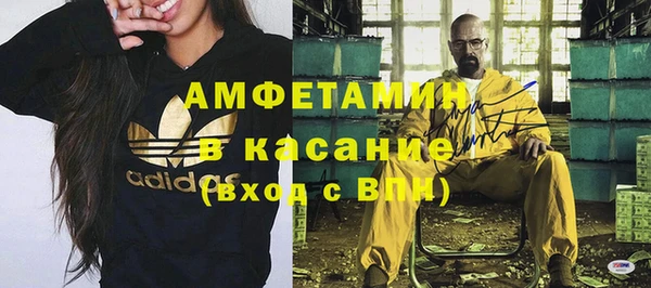 гидропоника Алексеевка