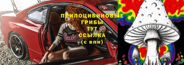 первитин Алзамай