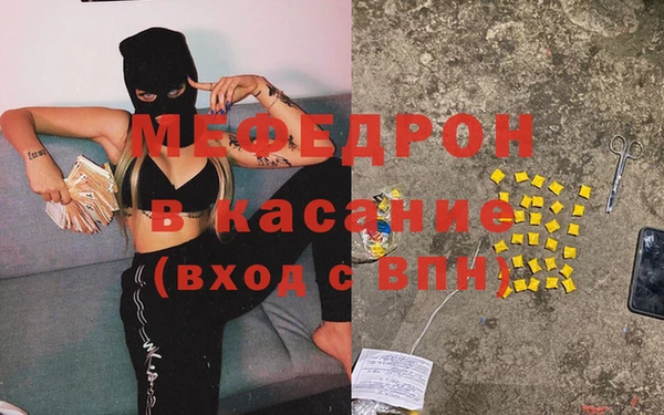 бутират Нея