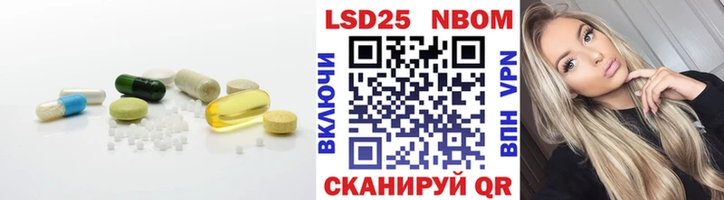 Лсд 25 экстази ecstasy  Алексеевка 